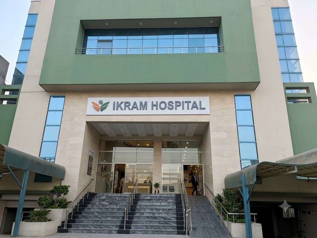 Entrance of Ikram Hospital on Bhimber Road, Gujrat